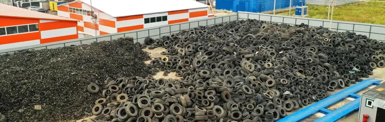 В Югре построят завод по переработке покрышек и пластика в дизтопливо